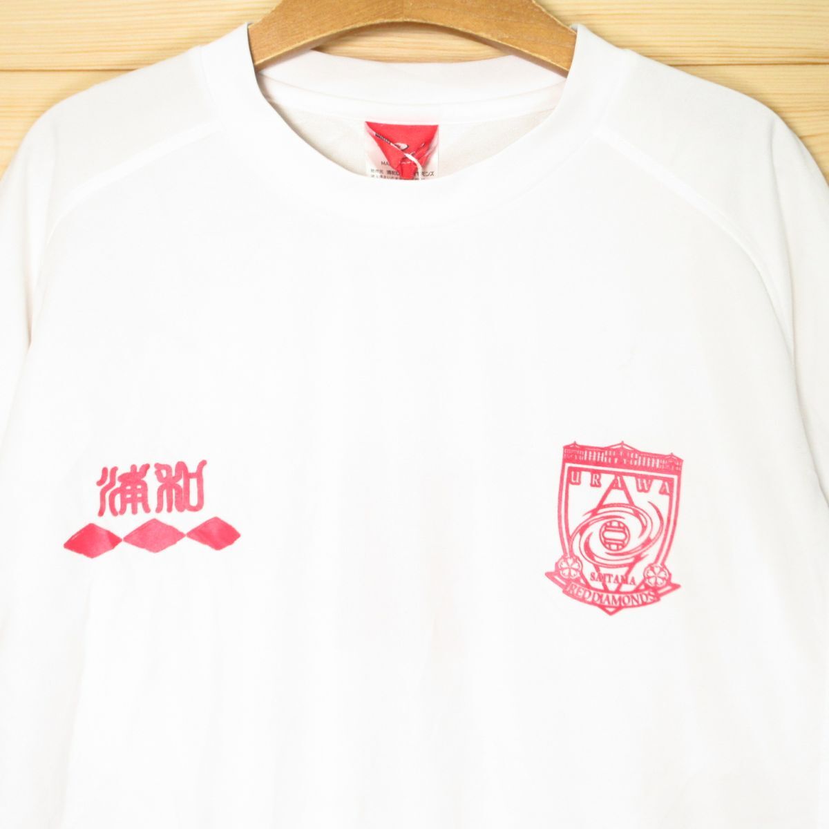 ◎未使用タグ付き!浦和レッズ Jリーグ サッカー ドライ Tシャツ 半袖 TEE ユニフォーム メンズ 白 Lサイズ◆AU0837拍卖