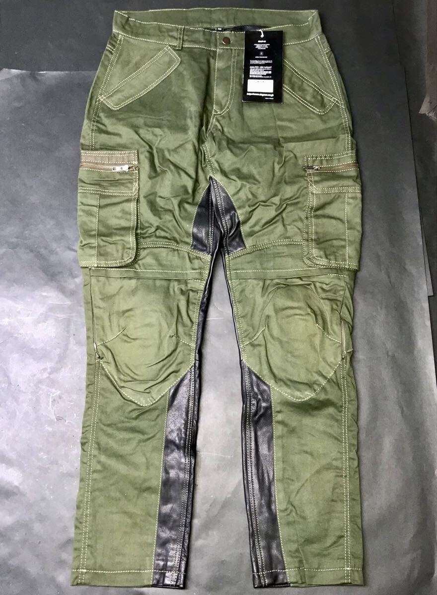 デグナー★カップ付きカーゴパンツ メンズ M カーキ 定価20350円③★新品DP-30拍卖