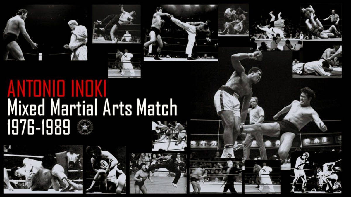 【ロングTシャツ】 『Inoki 1976-1989』 アントニオ猪木 プロレス 異種格闘技 S/M/L/XL拍卖