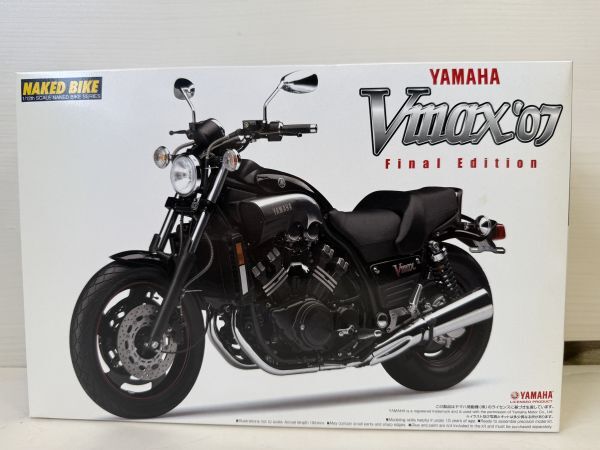1/12 ヤマハ 4C4 Vmax '07 アオシマ ザ・バイク No.7 未組立 プラモデル拍卖