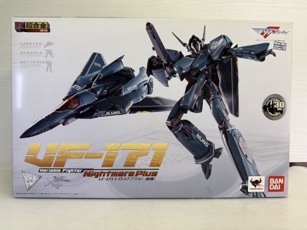 DX超合金 GE-59 VF-171ナイトメアプラス(一般機) マクロスF 開封品 一部破損修理済&変形に支障無し拍卖