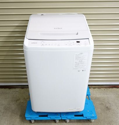 ★使用1度2度の美品【HITACHI/日立】全自動電気洗濯機 8.0kg BW-V80J 2024年製 BEAT WASH ビートウォッシュ ナイアガラビート洗浄 札幌発★拍卖