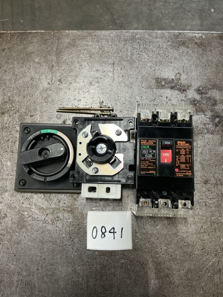 FW−0841 フジ オートブレーカー EA63B 60A&制御盤 ブレーカースイッチ拍卖