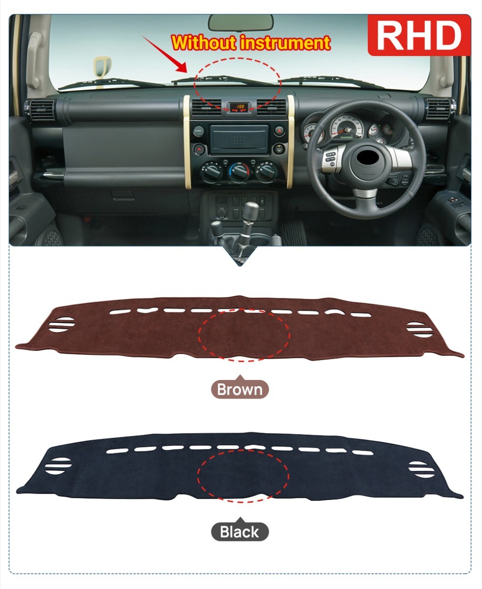 新品 FJクルーザー ● ダッシュボードマット 劣化防止に! ● フィット感良好 ブラック拍卖