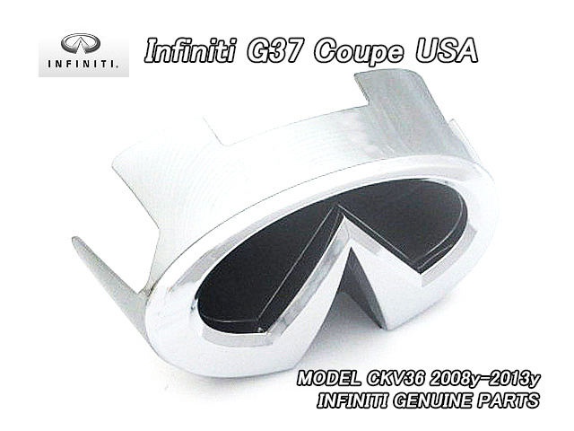 スカイラインV36クーペ【INFINITI】インフィニティG37純正USフロントグリルエンブレム/USDM北米仕様CKV36楕円シンボルマークSKYLINE-370GT拍卖