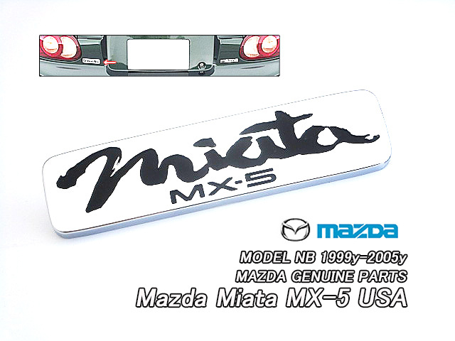 ロードスターNB【MAZDA】マツダMX-5ミアタ純正USエンブレム-リアmiata-MX5/USDM北米仕様USAバッジ海外バックパネル取付けNB6C.NB8Cミアータ拍卖