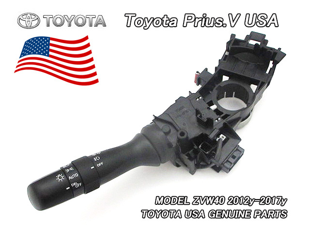 プリウスα【TOYOTA】ZVW40トヨタPRIUS.V純正ヘッドライトUSディマースイッチ(Auto.Fog)/USDM北米仕様ライトスイッチ左ハンドル逆レバー拍卖