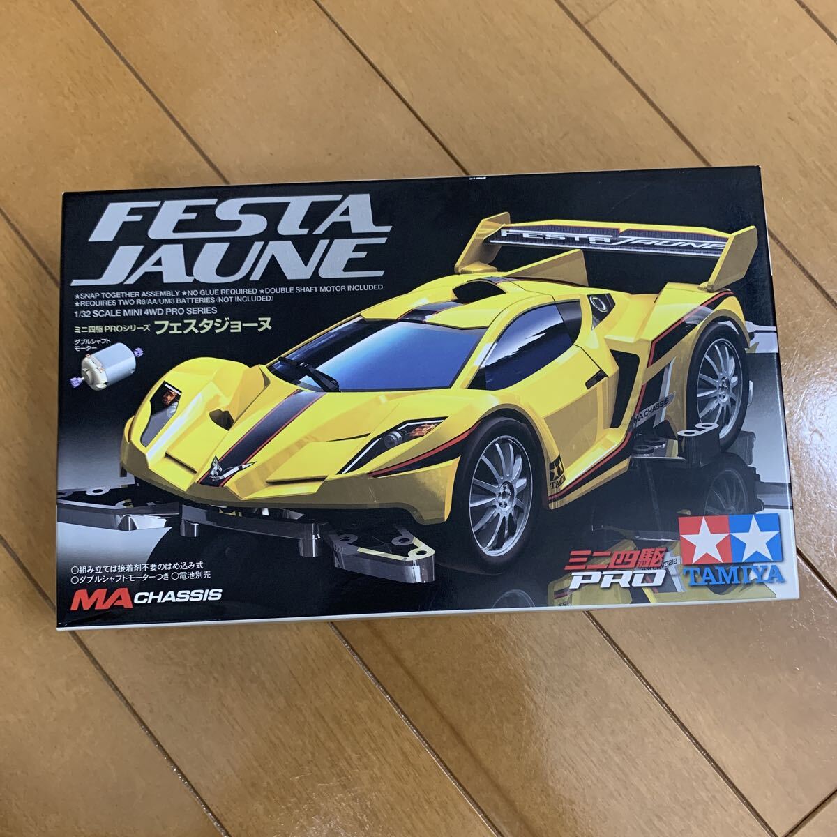 新品・未組み立て タミヤ ミニ四駆 PRO フェスタジョーヌ (MAシャーシ)拍卖