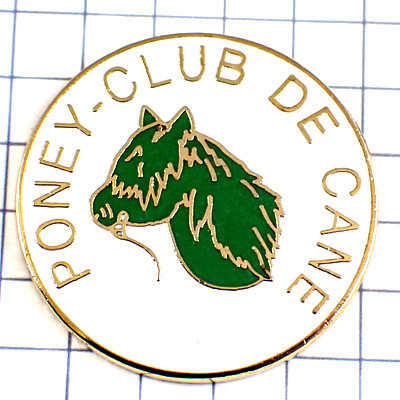 ピンバッジ・ポニークラブ緑色の子馬◆フランス限定ピンズ◆レアなヴィンテージものピンバッチ拍卖