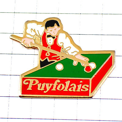 ピンバッジ・ビリヤード場プールバー撞球ハスラー BILLIARD SNOOKER BILLARD◆フランス限定ピンズ◆レアなヴィンテージものピンバッチ拍卖
