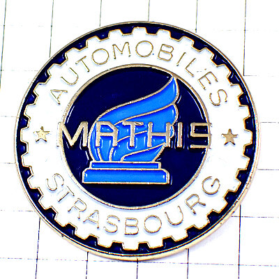 ピンバッジ・車の歯車マティス社ロゴ機械◆フランス限定ピンズ◆レアなヴィンテージものピンバッチ拍卖