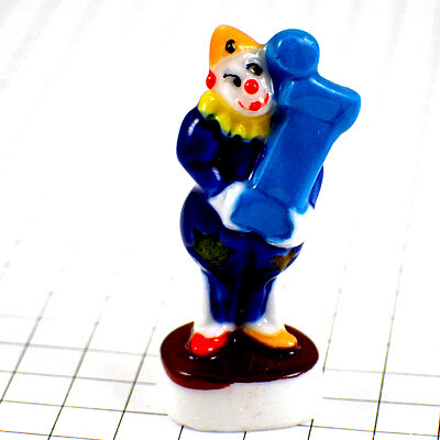 フェブ・アルファベット「I」アイとピエロ道化師◆フランス限定フェーヴ◆ガレットデロワFEVEフェブ小さな置き物拍卖