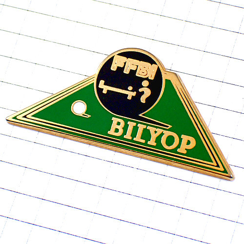 ピンバッジ・ビリヤード撞球場グリーン緑色の台 BILLIARD SNOOKER BILLARD BILYOP◆フランス限定ピンズ◆レアなヴィンテージものピンバッチ拍卖