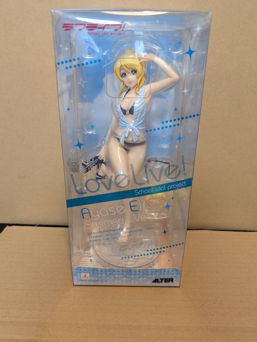 ジャンク 1/7フィギュア 絢瀬絵里 水着Ver.  ラブライブ アルター拍卖