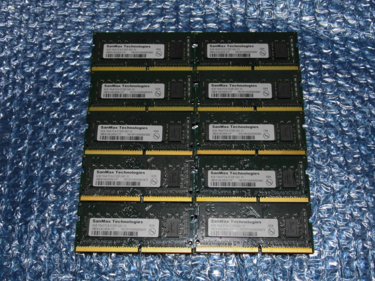 ★10枚セット PC4-2133P SO-DIMM 4GB ノートPC用メモリ DDR4 SanMax拍卖