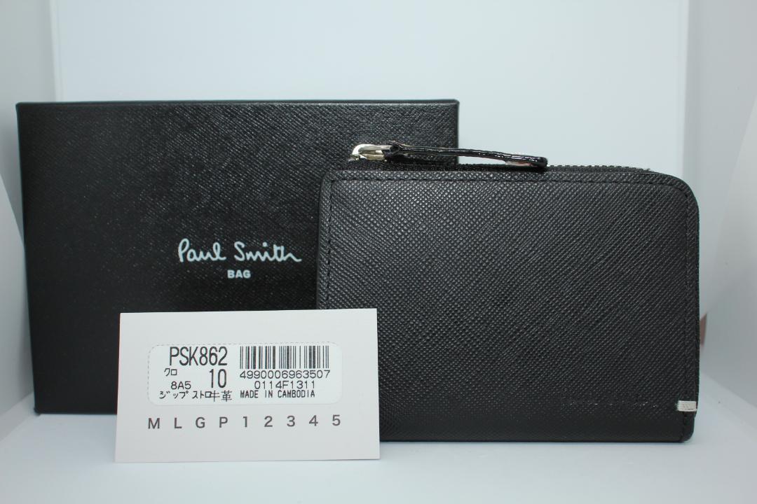 Paul Smith ポールスミス ジップストローグレイン ストライプ 二つ折り拍卖