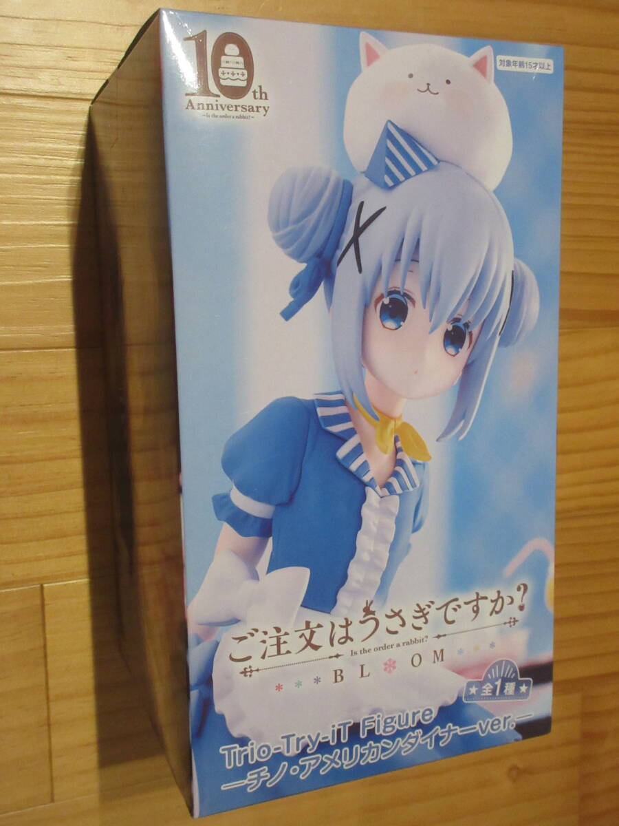 ご注文はうさぎですか? BLOOM Trio-Try-iT Figure チノ アメリカンダイナーver. フィギュア ごちうさ 10th アニバーサリー◆新品未開封拍卖