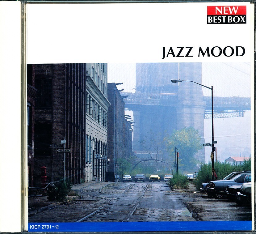 2CD 国内盤 BBCスイング・オーケストラ - ジャズ・ムード New Best Box b9B000064KFR拍卖