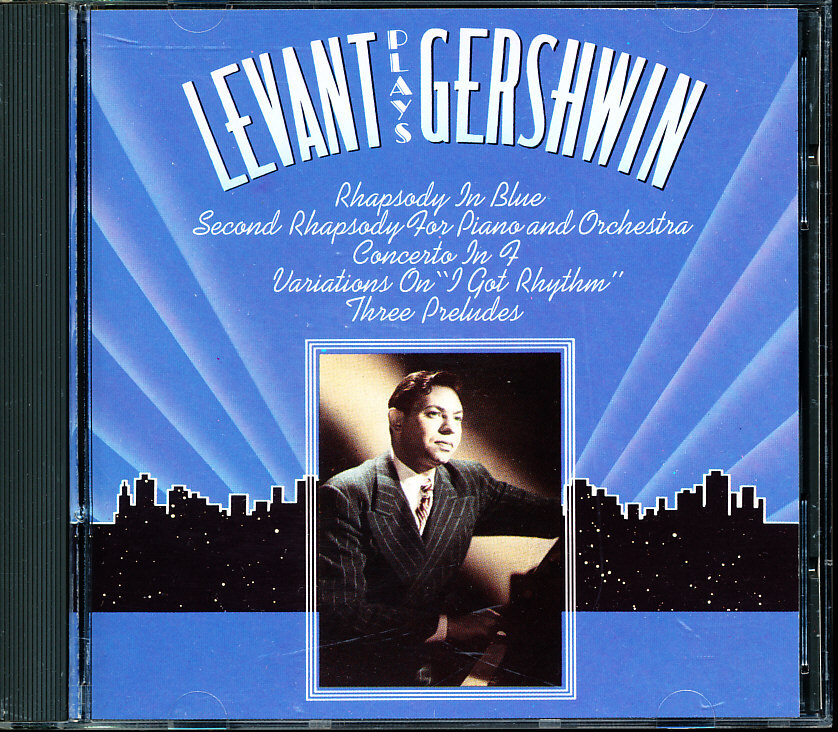 オスカー・レヴァント/Oscar Levant - Plays Gershwin 4枚同梱可能 b9B0000026H0拍卖
