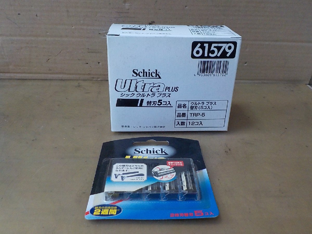 ♪未使用 シックウルトラプラス カミソリ 2枚刃 5コ入り×12 TRP-5 ① 【送料込み】拍卖