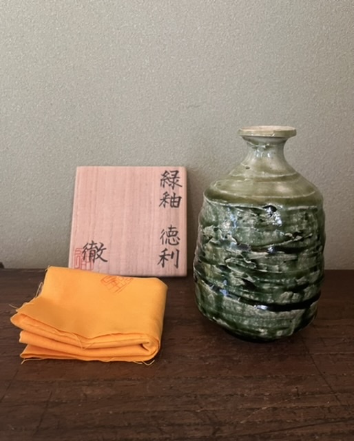 鈴木徹 鈴木徹 緑釉 徳利 酒器 美濃 織部 人気作家拍卖