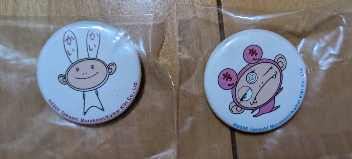 村上隆 2個セット バッチ 缶バッチ カイカイキキ tonari no zingaro カイカイ キキ拍卖