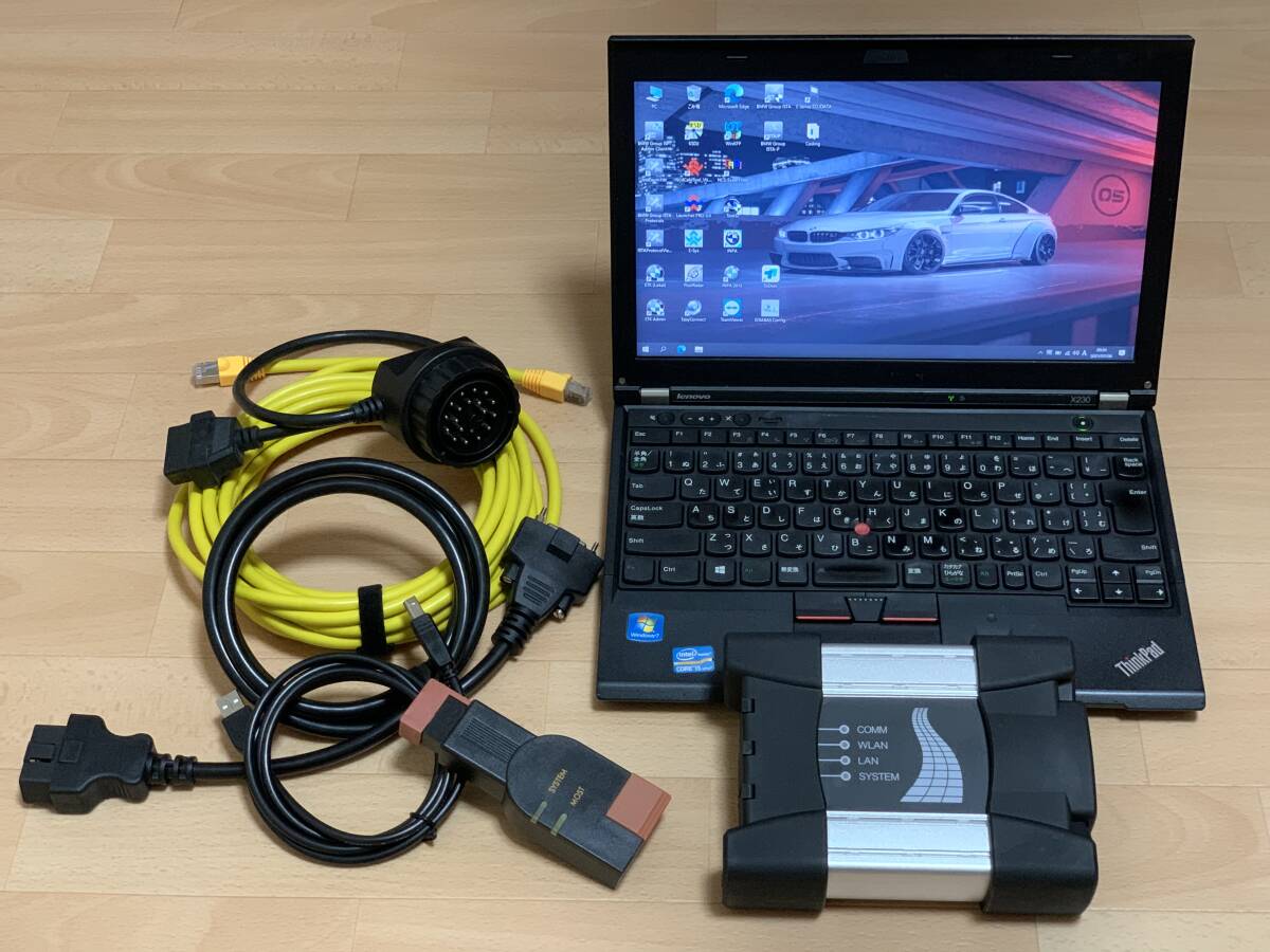 2025年9月 BMW 診断機 4.54.40 永久ライセンス 完全日本語版 テスター フルセット ICOM NEXT ISTA+ ISTA-P MINI ミニクーパー ICOM MOST拍卖