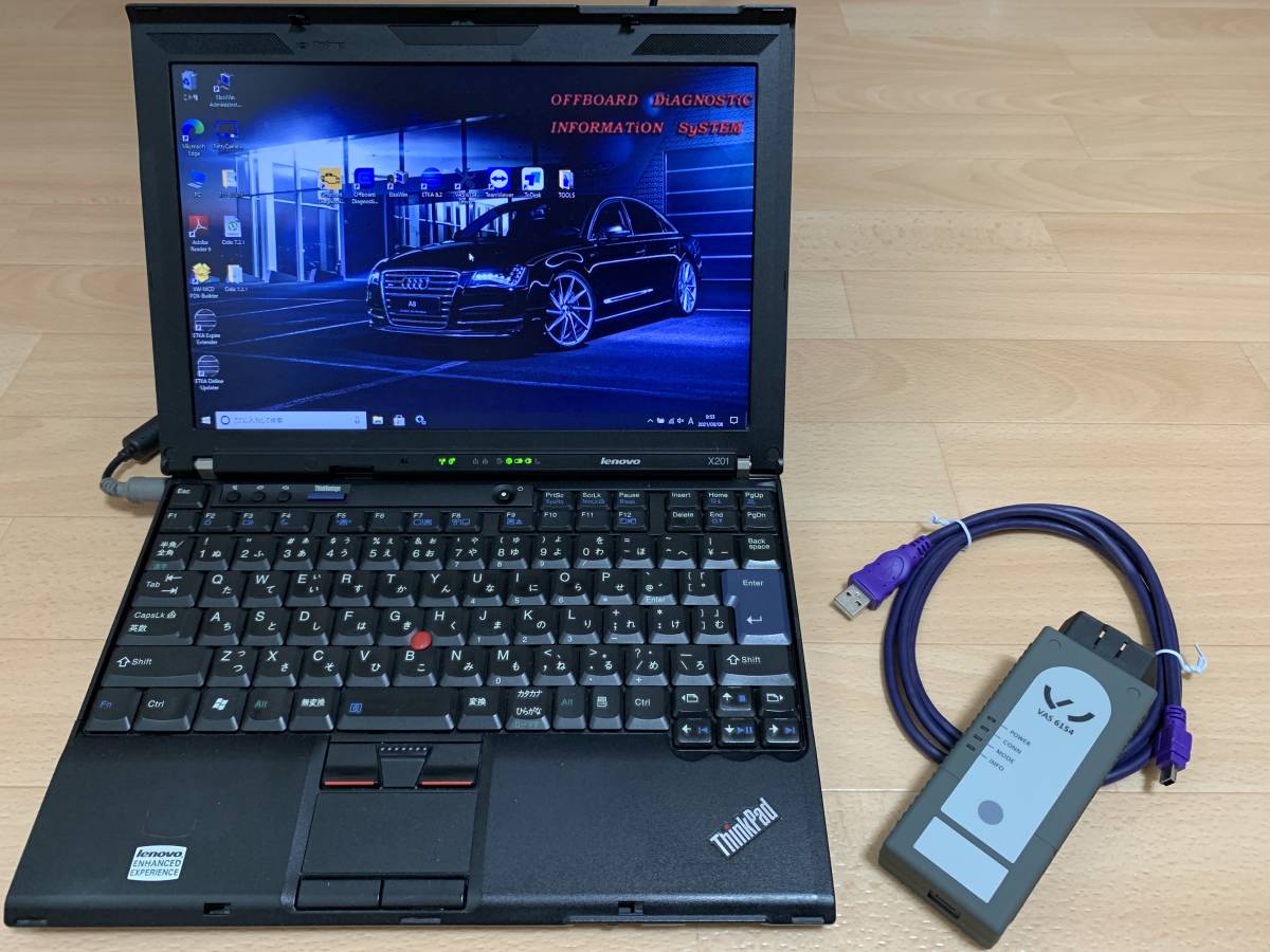 ODIS 2024 ランボルギーニ ディーラー診断機 日本語完全版 23.0.1 テスター アウディ フォルクスワーゲン エンジニアリング ELSAWIN ETKA拍卖