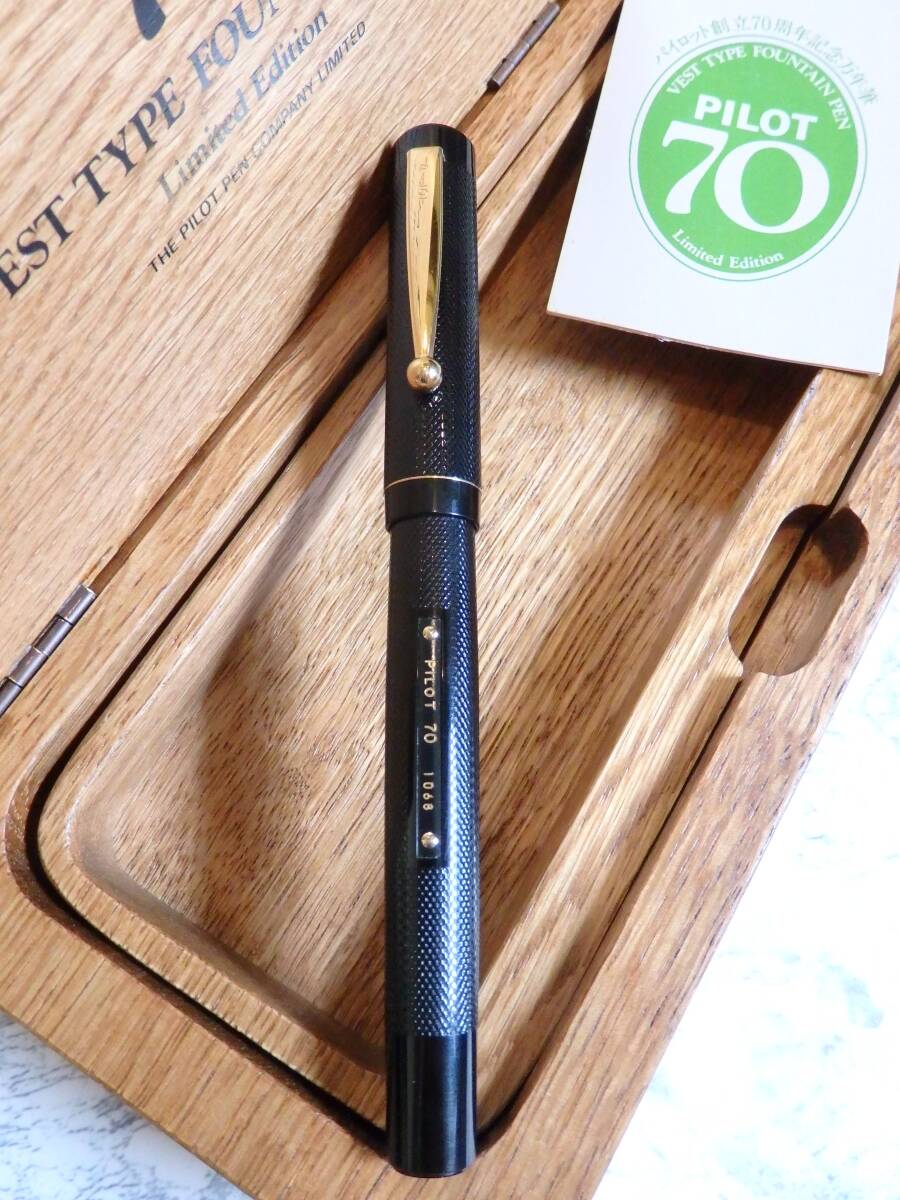 ◆【きれいなお品】【送料410円】パイロット 70周年記念特別生産万年筆 ペン先:10号14K585ソリッドゴールド FM ※2拍卖