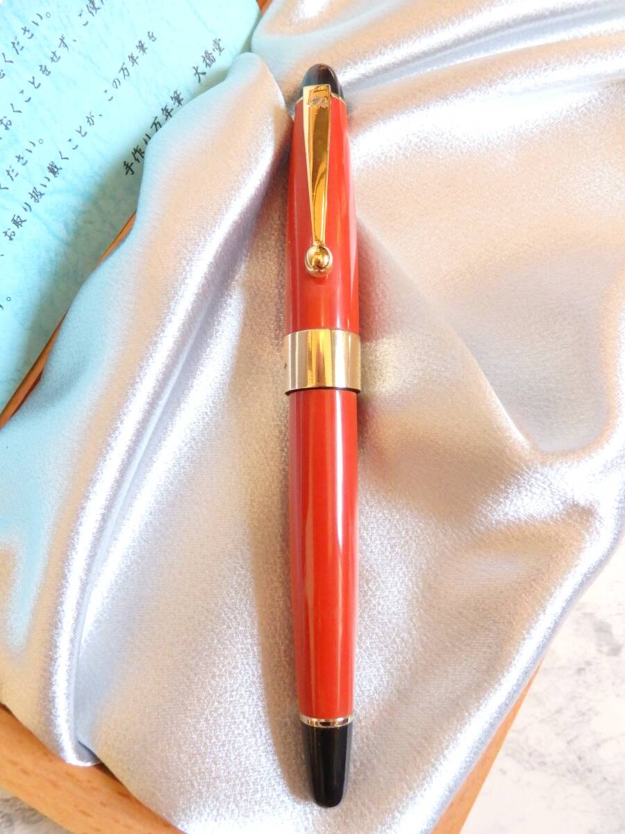 ◆【きれいな良品】仙台 JSU 大橋堂 朱色漆塗り18Kキャップリング付き万年筆 ペン先:14K585ソリッドゴールド EF程度 18Kキャップリング拍卖