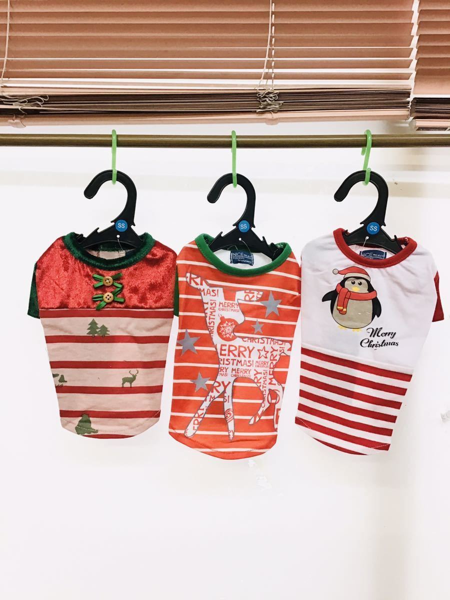 超特価 3枚セット SS A① クリスマス X'mas 犬の服 SSサイズ 首囲:20cm 胴囲:26~32cm 着丈:21cm 標準犬種:チワワ ㈱ナイス企画拍卖