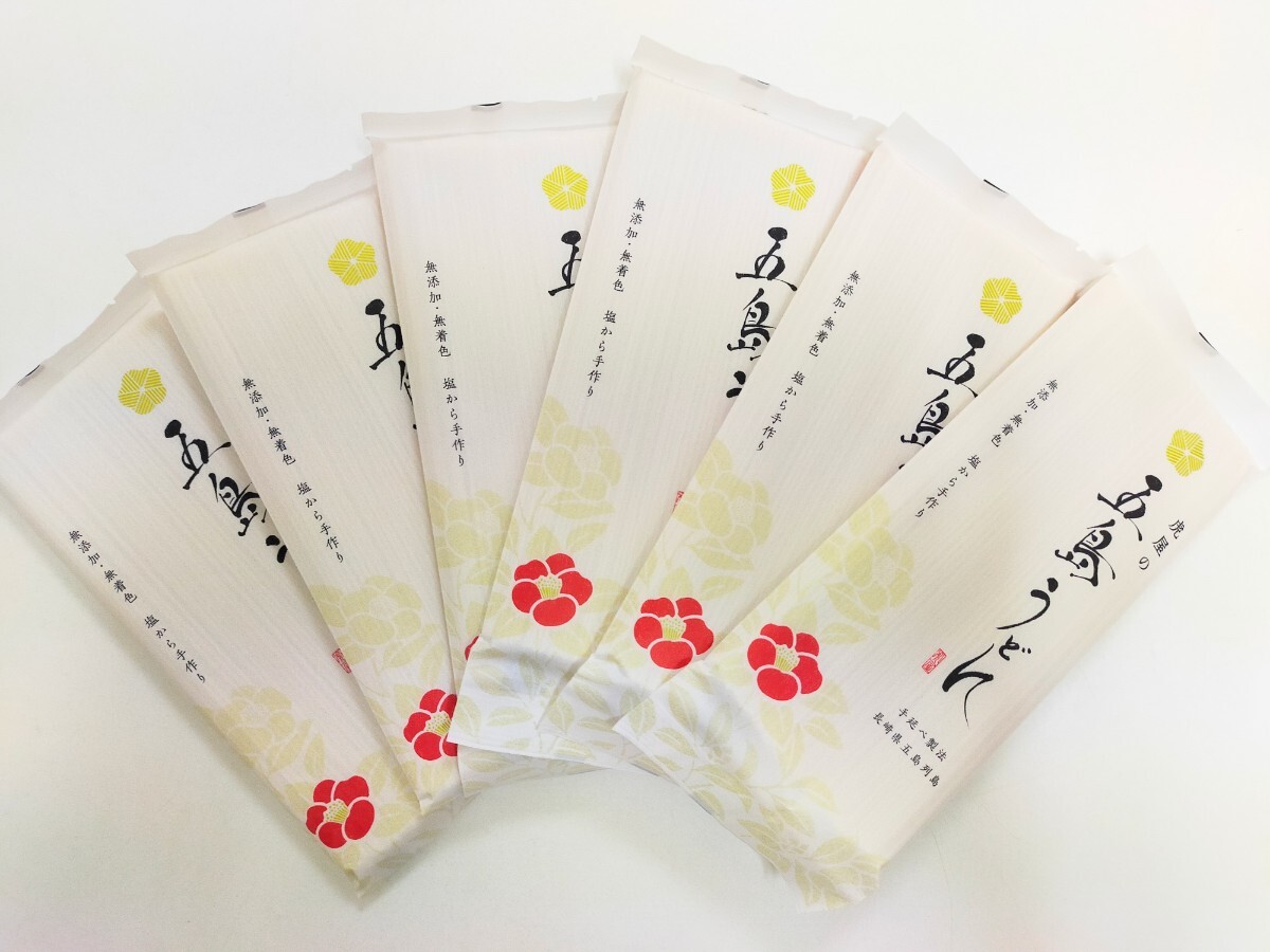 五島うどん 200g入り6袋セット拍卖