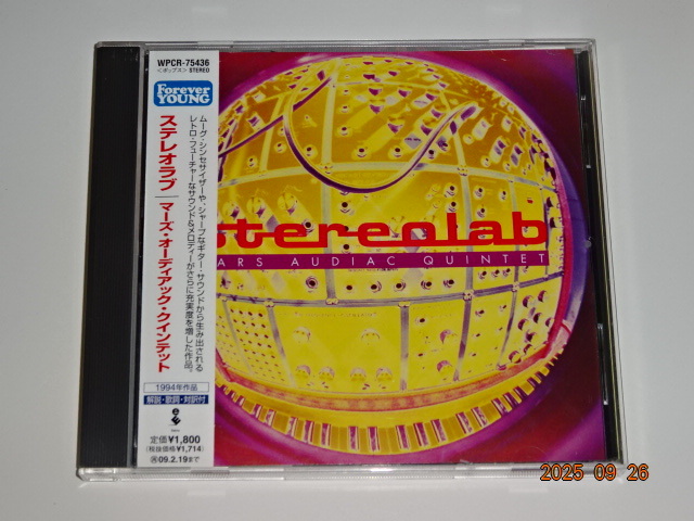 【国内盤帯付きCD】Stereolab / Mars Audiac Quintet拍卖
