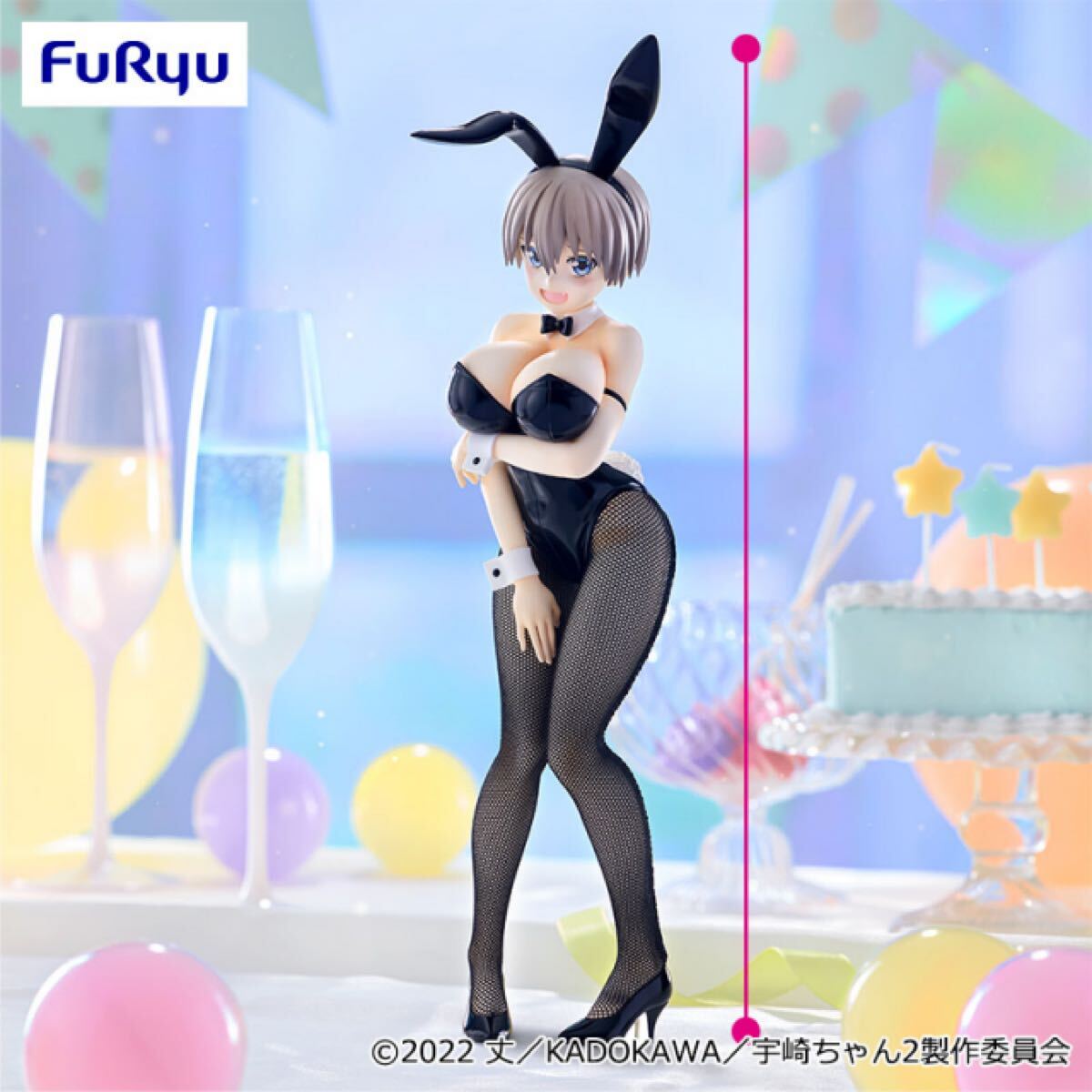 【新品未開封・送料無料】宇崎ちゃんは遊びたい!ω BiCute Bunnies Figure 宇崎花拍卖