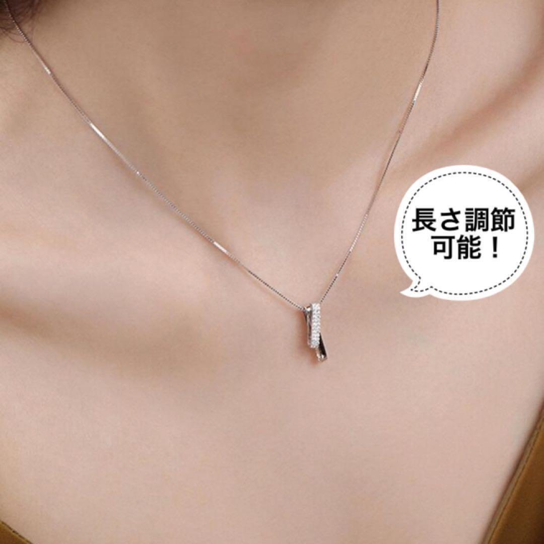 【A-21】キュービックジルコニア レディース ネックレス シルバー 軽量拍卖