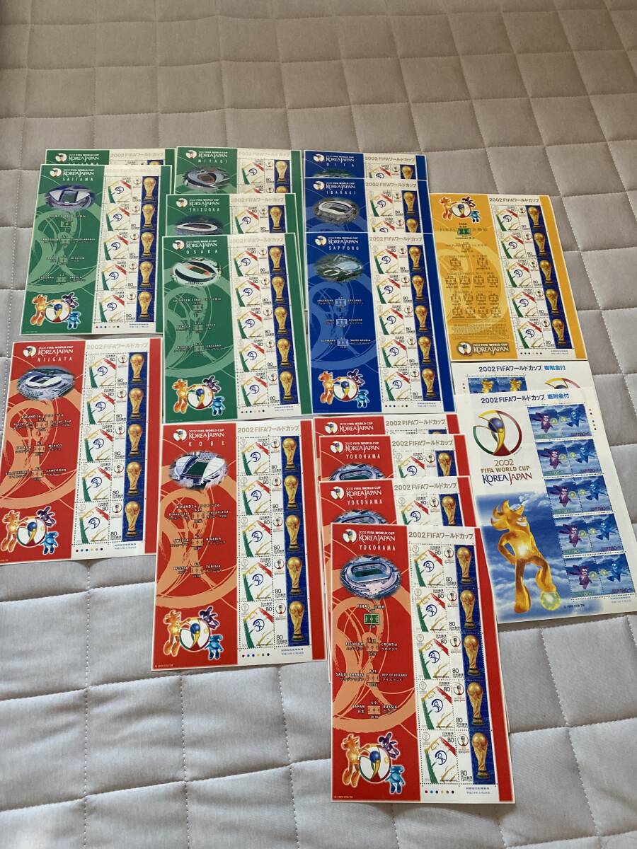 2002FIFA ワールドカップ Korea Japan 記念切手 総額13800円 埼玉、新潟、宮城、静岡、大阪、神戸、横浜、大分、茨城、札幌、final等拍卖