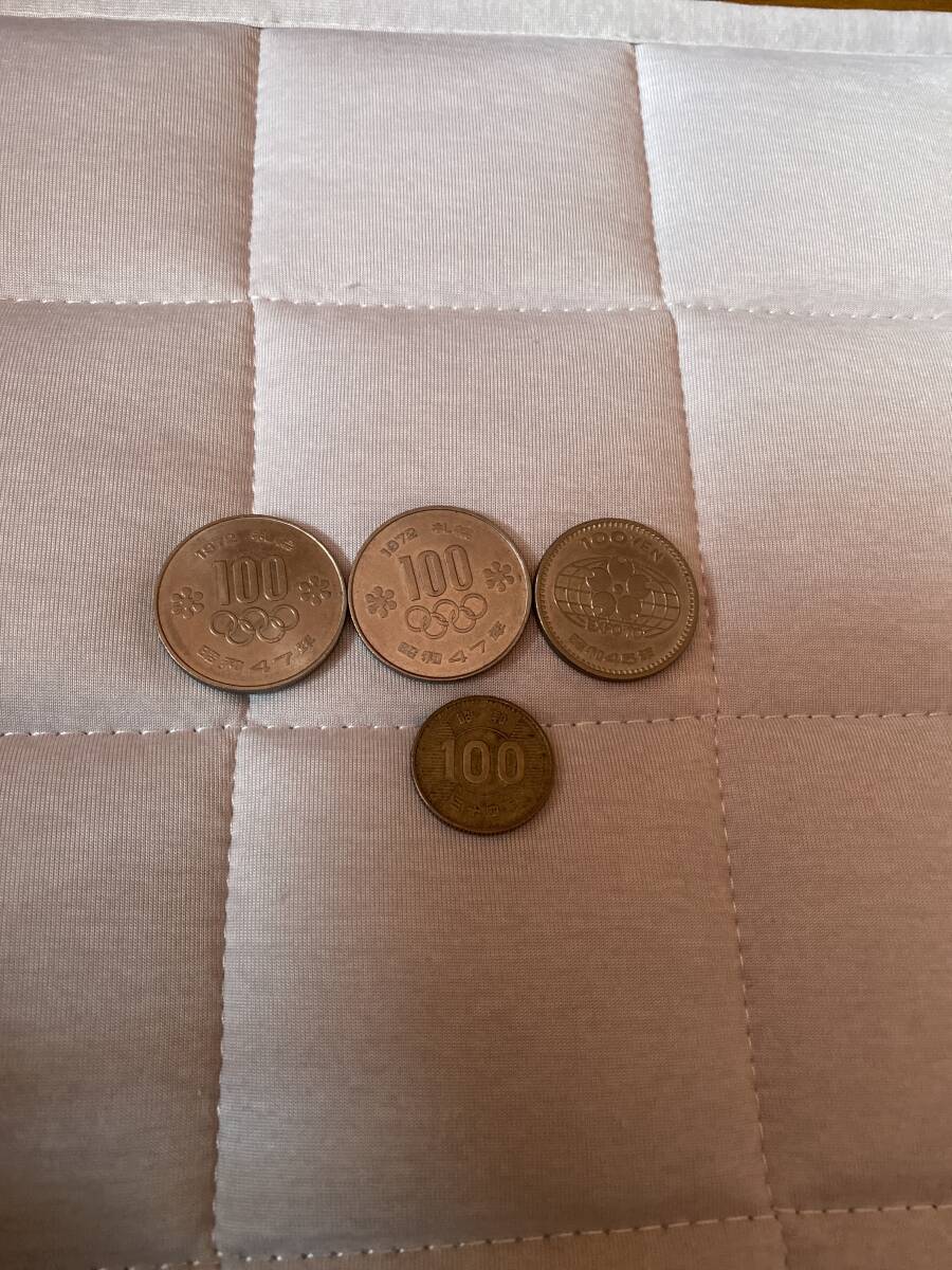 希少 1972年昭和47年 札幌オリンピック100円硬貨2枚、昭和45年EXPO70 100円硬貨1枚、昭和34年100円硬貨1枚 稲穂デザイン おまとめ4枚拍卖