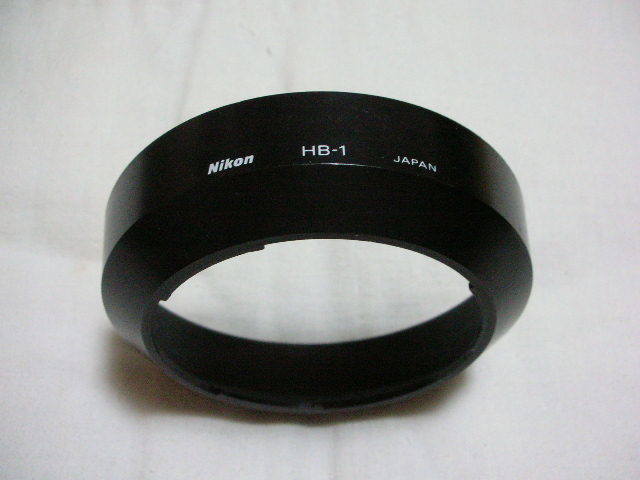 ◆中古品 NIKON ニコン レンズ フード HB-1◆拍卖