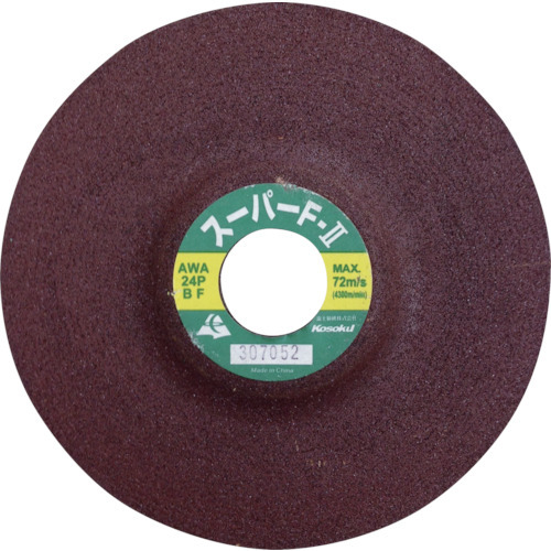 A0240b 未使用 富士製砥 オフセット砥石 スーパーF-Ⅱ AWA24P 1箱25枚入り 3箱セット拍卖