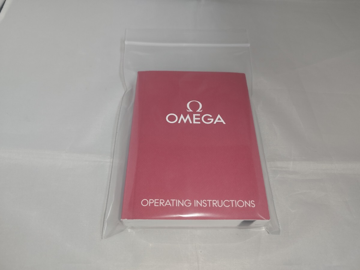 オメガ OMEGA 取扱説明書 未使用長期保管品 1/18 2015年 付属品 純正 送料別 拍卖