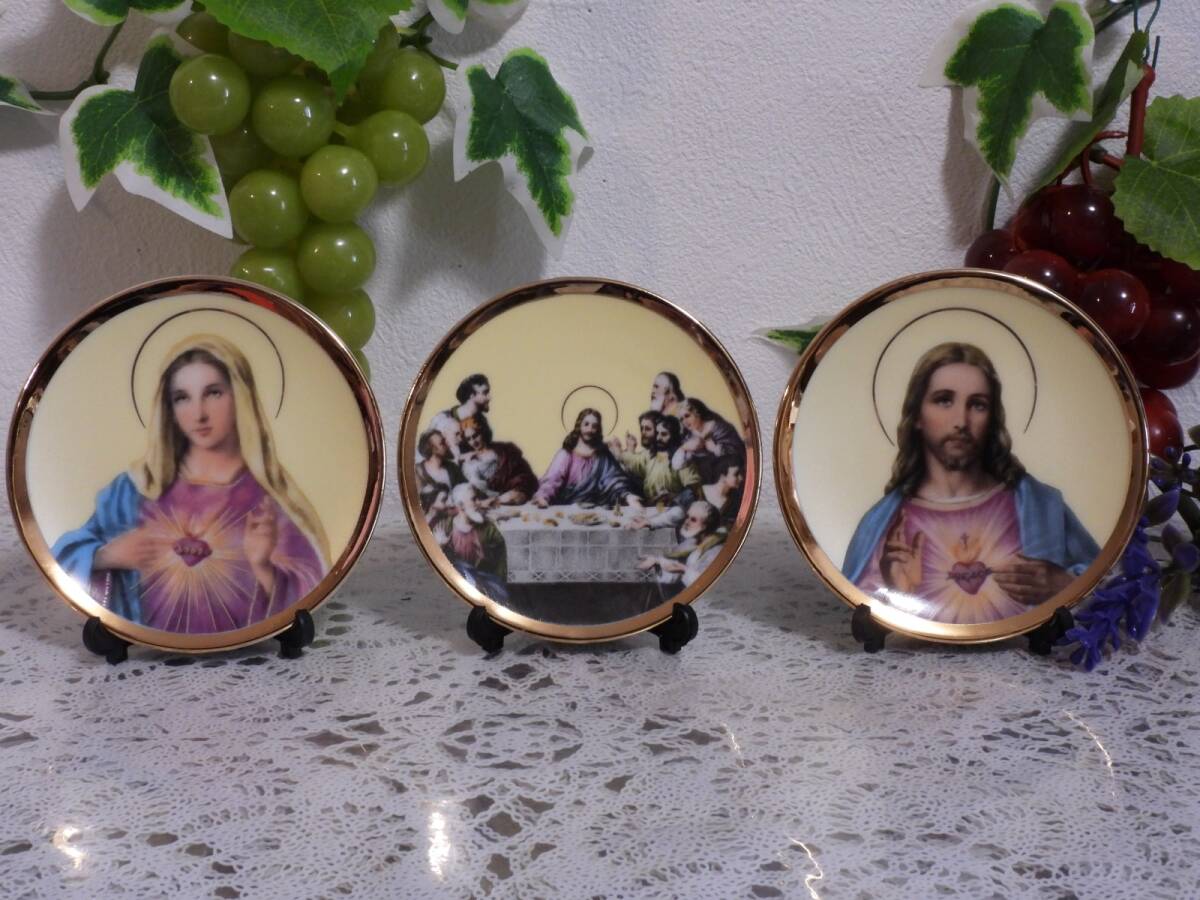 額皿・3点取り合わせ キリスト・最後の晩餐・マリア 24金仕上げ拍卖