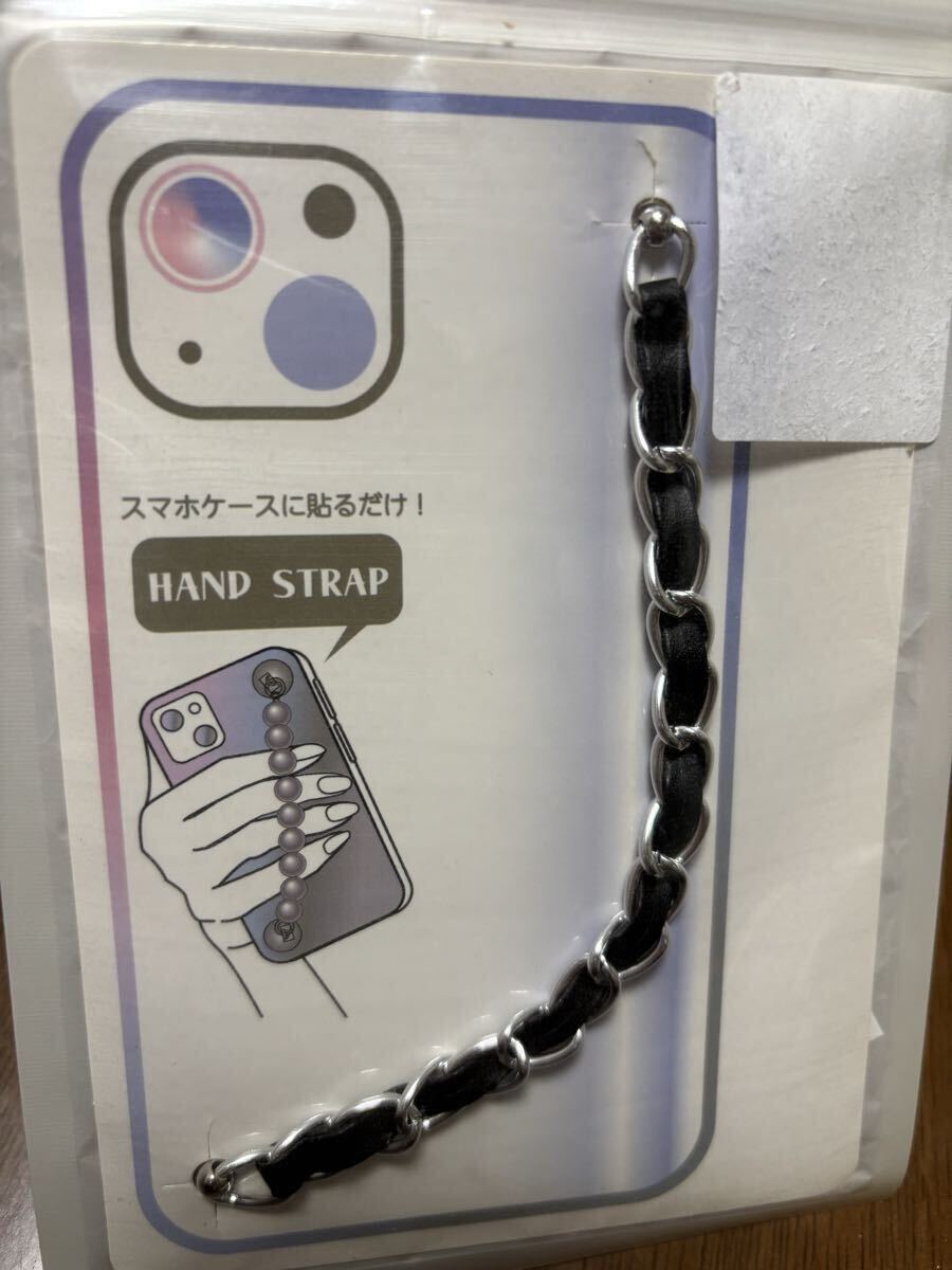 ブラック×シルバー チェーンハンドストラップ スマホケース用 拍卖