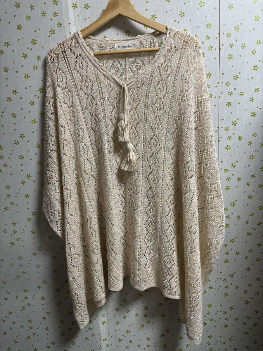 USED レース編み 五分袖トップス タッセル付き トップス拍卖