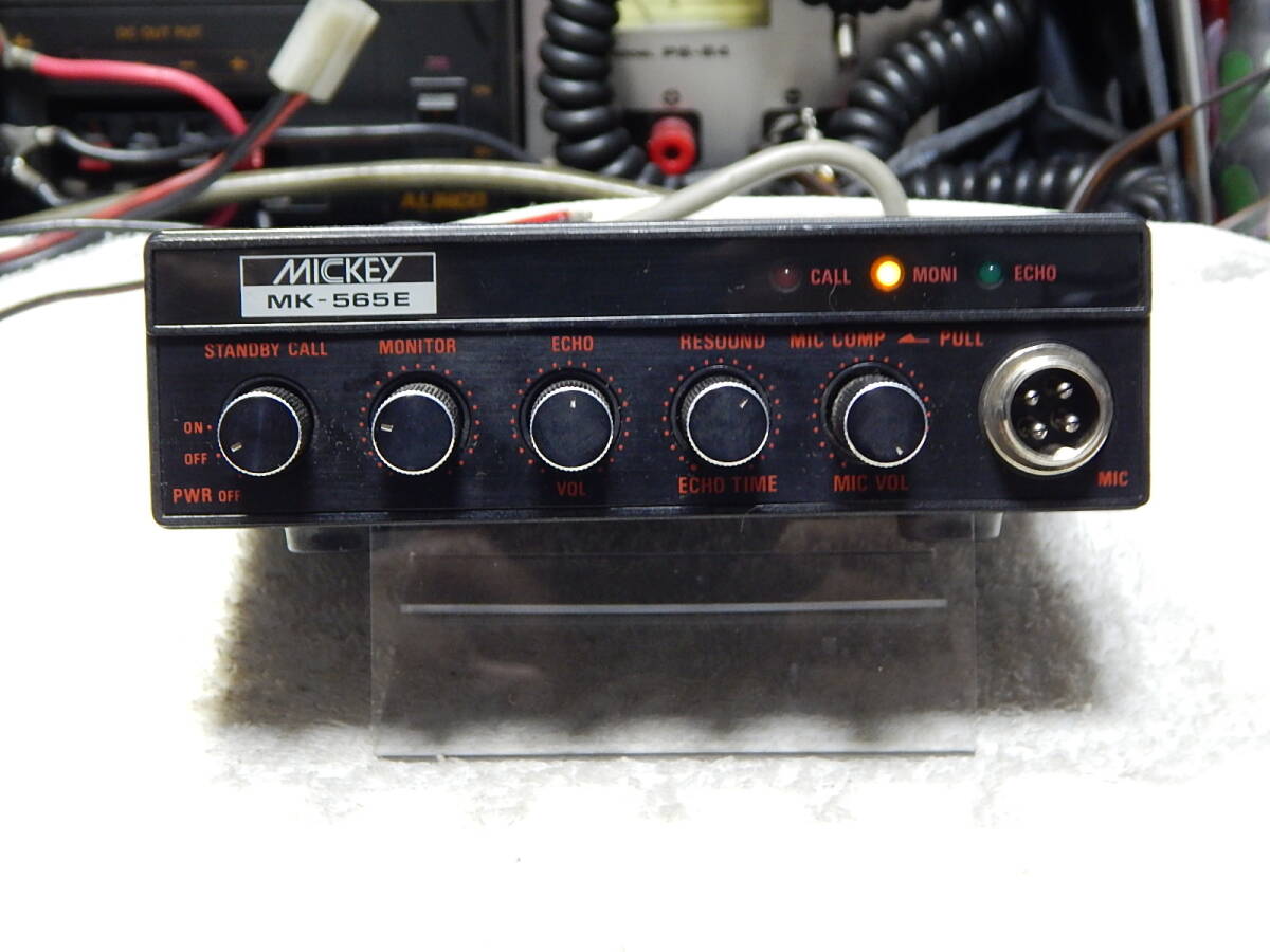ミッキー MK-565E エコー・コンプレッサー・バックコール ナサ4P配線 動作確認済み 拍卖