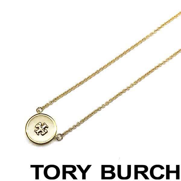 【在庫処分特価】TORY BURCH トリ―バーチ ブランド ネックレス キラ エナメル ペンダント ゴールド×アイボリー 64936-110拍卖