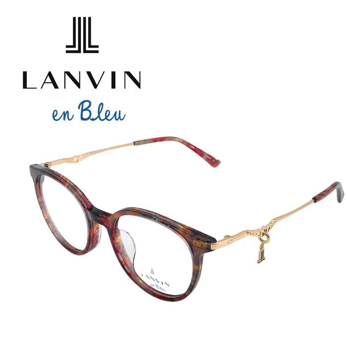 LANVIN en Bleu ランバンオンブルー メガネフレーム 眼鏡 めがね VLB-019J-08CR レディース ブランド 女性用 度付き メガネレンズ交換対応拍卖
