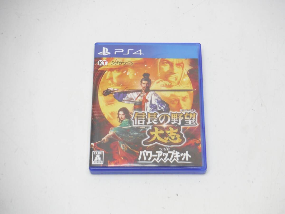 SONY PS4 ソフト 信長の野望・大志 with パワーアップキット拍卖
