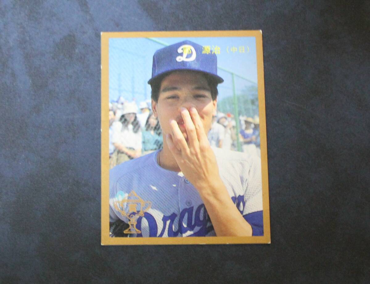 1987年 カルビー No.346 中日ドラゴンズ 郭 源治 「賞」(最優秀救援投手) カード拍卖