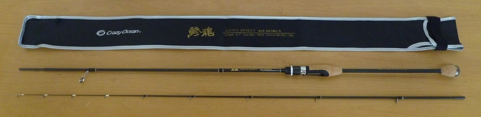 クレイジーオーシャン 鯵魂 AJS-S67ML-S 中古美品 アジング バチコン 拍卖
