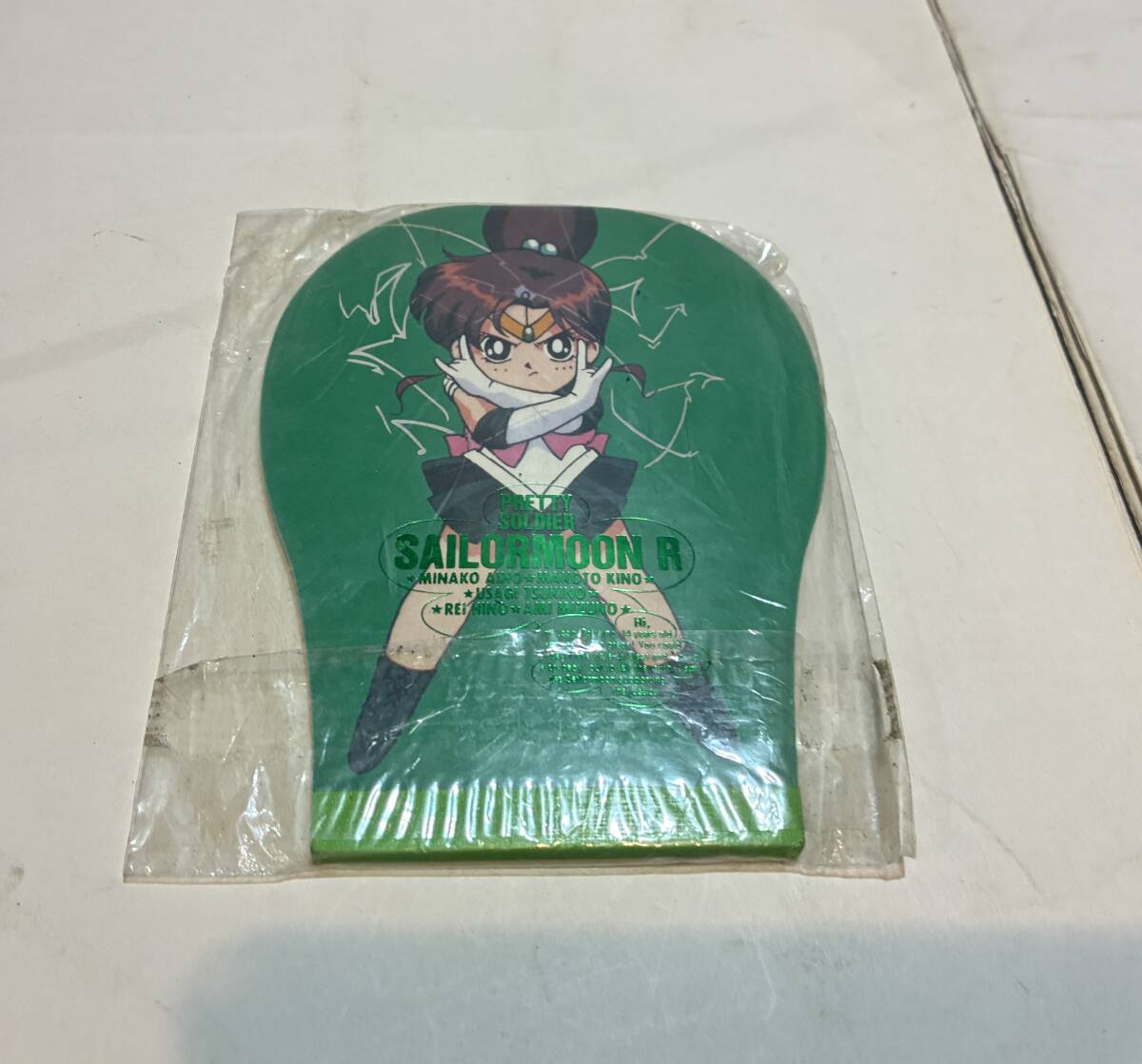 セーラームーン メモ帳拍卖